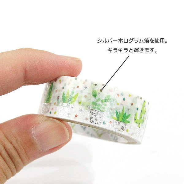 Cinta washi con diseño de cactus de Shinzi Katoh