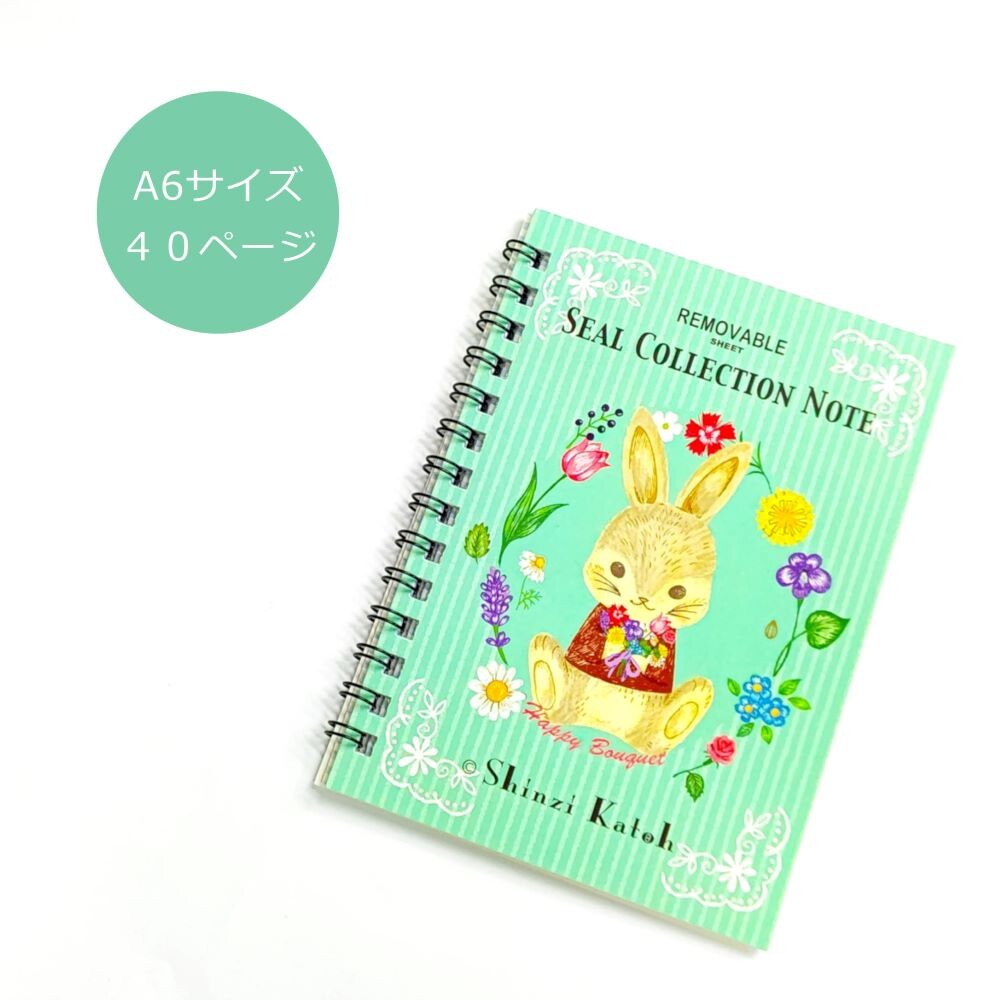 Álbum de pegatinas de conejos de Shinzi Katoh Design