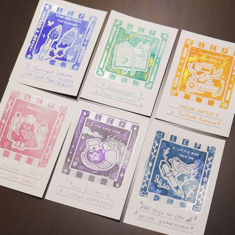Newest arrivals at Little Craft Place featuring stickers, washi tapes, journals, stamps, and crafting supplies.