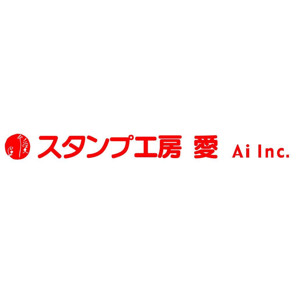Stamp Studio Ai