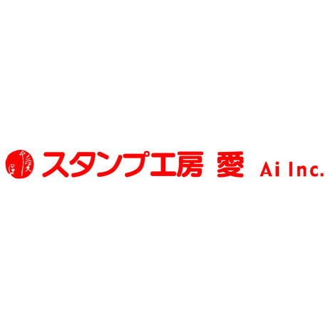 Stamp Studio Ai