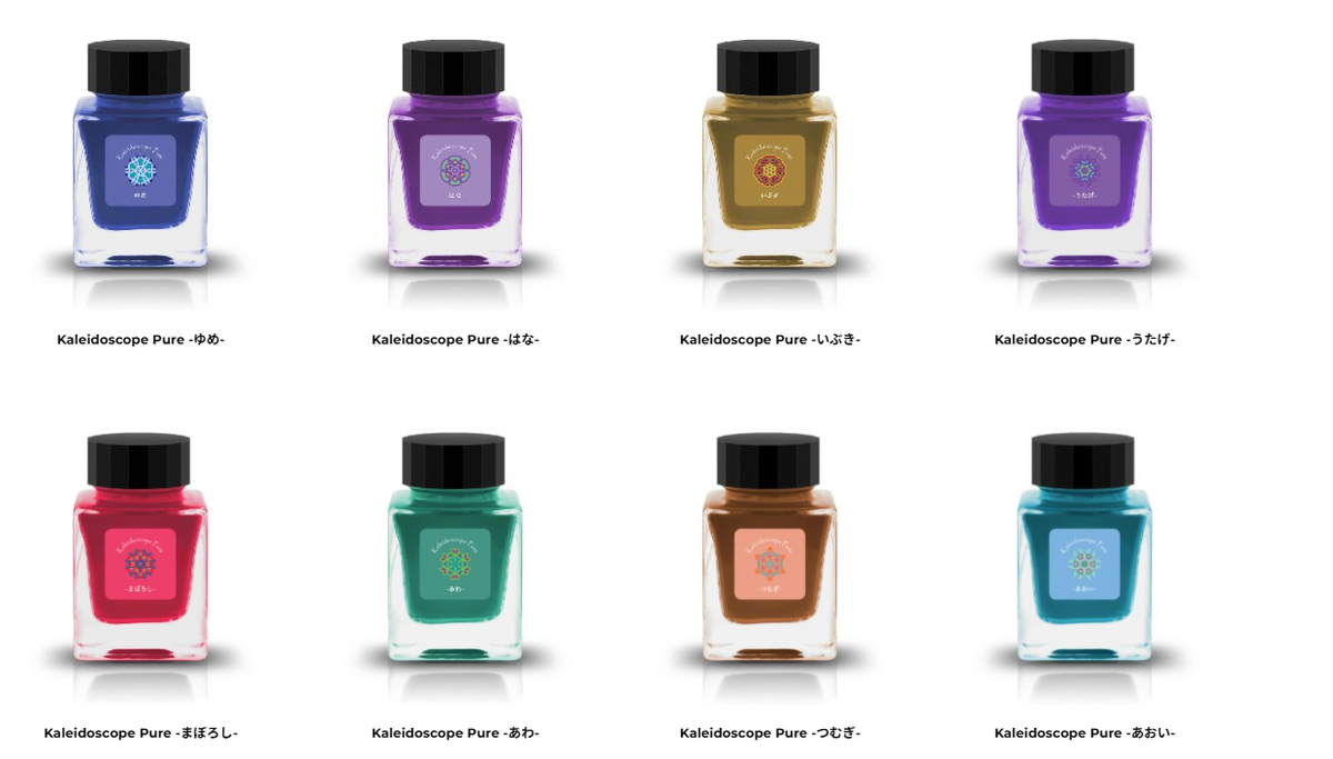 TONO & LIMS Kaleidoscope Pure