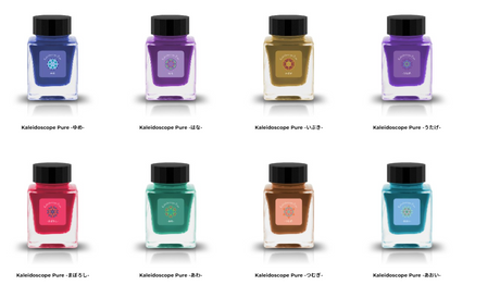 TONO & LIMS Kaleidoscope Pure