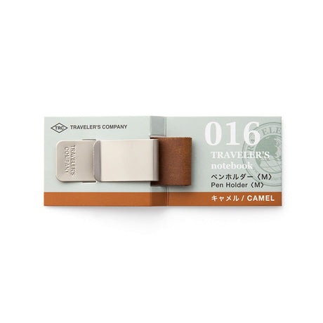 TRAVELER'S COMPANY 016 Pen Holder (M) Camel