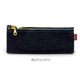 Luddite Denim Bendy Pen Case - Okayama Denim