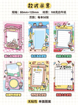 Molinta - Photo Time A7 Memo Pad