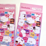 Maobabie Sticker Sheet - Just Some Little Guys