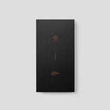 Take A Note 2026 Slim Biweek Planner