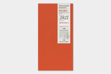 TRAVELER'S notebook 2027 Monthly Diary (Regular Size)

Welcome the upcoming year in high spirits with TRAVELER'S notebook 2027 Diary lineup where each notebook becomes unique by adding your personal flare!
