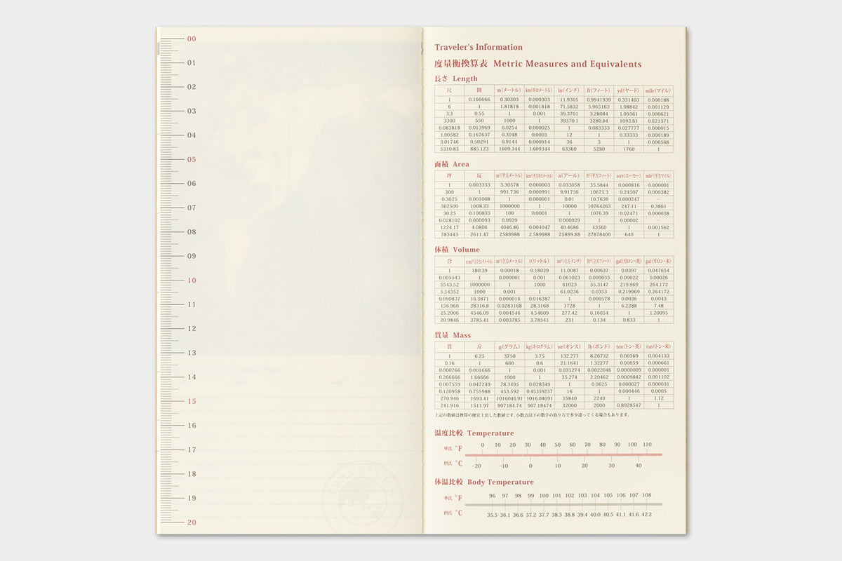 TRAVELER'S notebook 2027 Monthly Diary (Regular Size)

Welcome the upcoming year in high spirits with TRAVELER'S notebook 2027 Diary lineup where each notebook becomes unique by adding your personal flare!