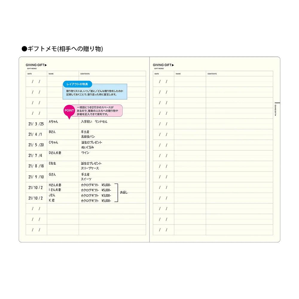 Laconic Style Notebook A5 - My Life