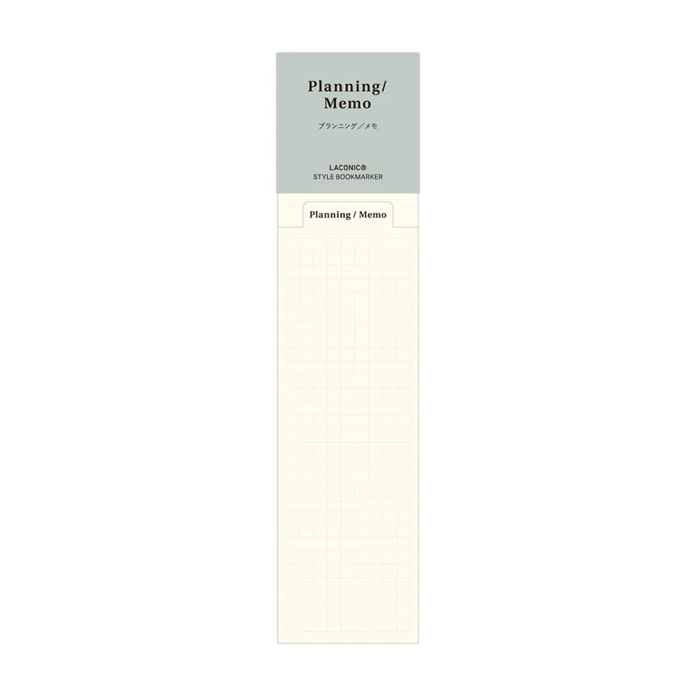 Laconic Style Bookmark - Planning/Memo
