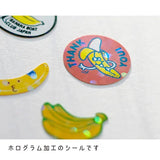 Hako Flake Stickers - Supermarket