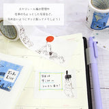 Shinzi Katoh Design - Cat Hill Sticky Notes Roll