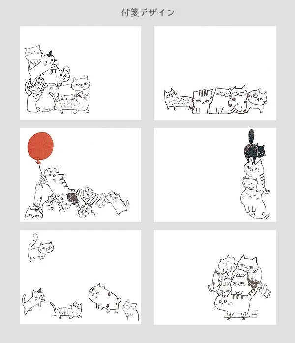 Shinzi Katoh Design - Cat Hill Sticky Notes Roll