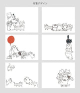 Shinzi Katoh Design - Cat Hill Sticky Notes Roll