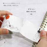Shinzi Katoh Design - Cat Hill Sticky Notes Roll