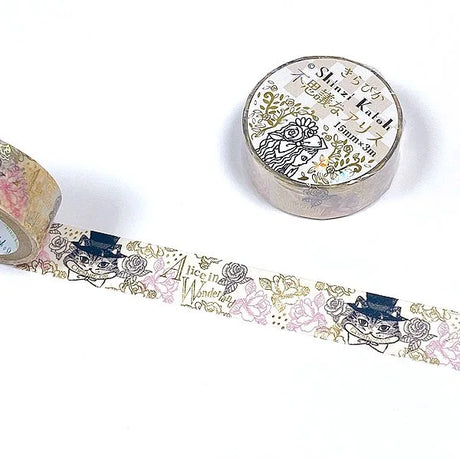 Shinzi Katoh Design - Mysterious Alice Cheshire Cat Washi Tape