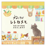 Sleeping Rice Cakes and Adzuki Beans Memo Pad