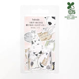 Bande Writable Sticker Roll - Yuru Neko Memo