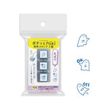 Pochitto Pick Removable Push-Button Stamp - Set of 3 - Ghost