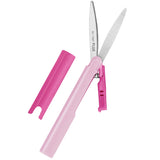 PLUS Twiggy™ Curved Blade Scissors

Designed to go anywhere, Twiggy™ scissors combine portability, safety, and precision in a compact, pen-size format. Featuring PLUS’s signature curved blade design, Twiggy delivers up to 2× smoother, more effortless cutting for everyday tasks at home, in the studio, or on the go.

TSA-compliant and travel-friendly
Compact, pen-size design fits easily in a pocket, purse, or drawer
Curved stainless steel blades (1.6") for smooth, precise cutting
Safety cap with blade lock fo