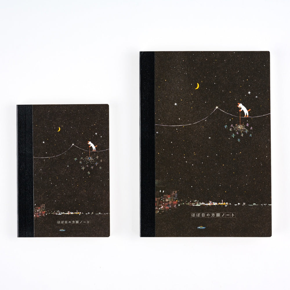 Hobonichi Hiroko Kubota: Hobonichi Graph Notebook (A5) - Another night of falling star sparklers