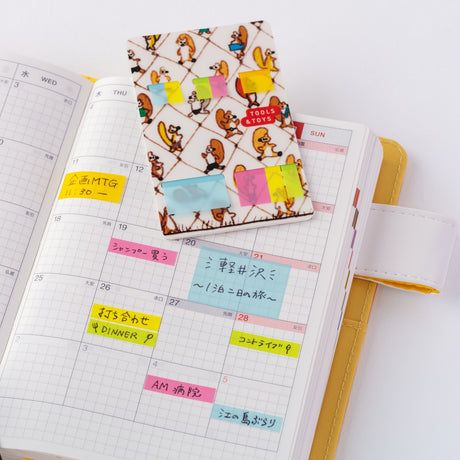Hobonichi 100%ORANGE: Hobonichi Translucent Sticky Notes - Taking a Break