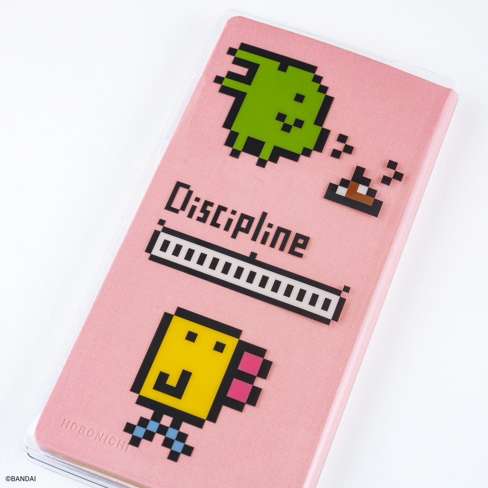 Hobonichi Tamagotchi: Clear Cover for Weeks (Carefree Tamagotchi)