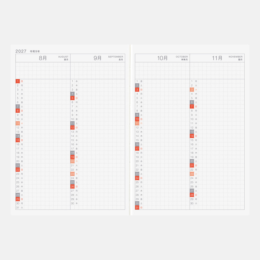 Hobonichi Techo 2027 Japanese Original Book - A6