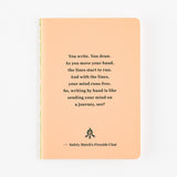 Fireside Chat Notebook - Lined (B7 Size)