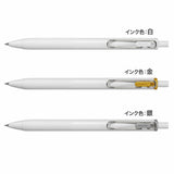 Uni-ball One White & Metallic Colors Gel Pens - Set of 3 0.38mm