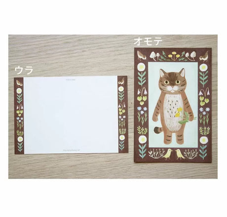 Size: 10cm x 14.8cm.
Double-sided full color.
Material: Paper (textured, slightly thick paper, ivory color)

The paper is environmentally friendly&nbsp;and contains over 30% non-wood bamboo pulp for a warm texture

Please note that the actual color may appear different&nbsp;on your computer or smartphone monitor.
