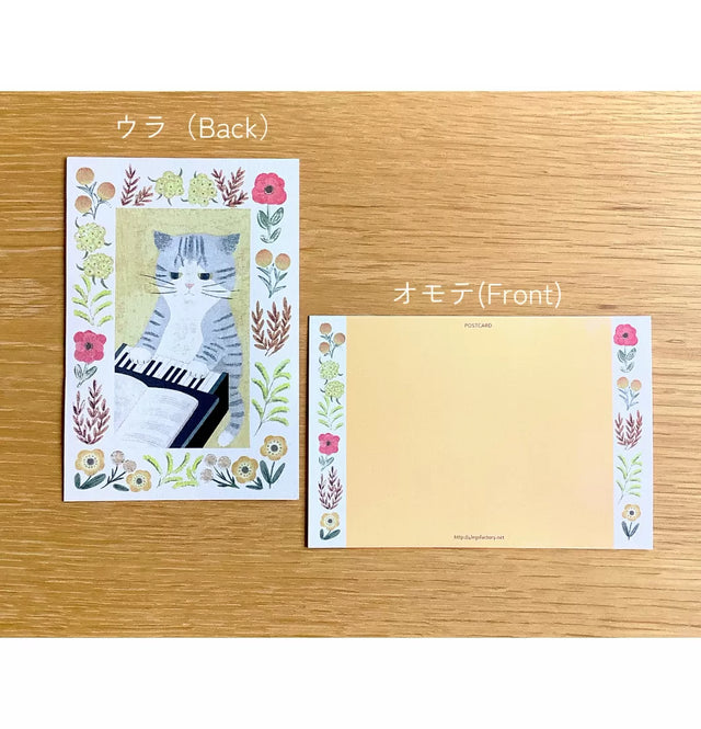 Size: 10cm x 14.8cm.
Double-sided full color.
Material: Paper (textured, slightly thick paper, ivory color)

The paper is environmentally friendly&nbsp;and contains over 30% non-wood bamboo pulp for a warm texture

Please note that the actual color may appear different&nbsp;on your computer or smartphone monitor.