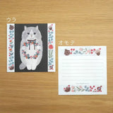 Featuring charming watercolor of cats with flowers and plants from Japanese illustrator 4legs

It is a convenient size that is not too big or too small.&nbsp;Please use it&nbsp;as a communication tool for small thank you and announcements.&nbsp;There are no lines on the front side, so&nbsp;you can use it freely as&nbsp;a shop card or business card&nbsp;with stamps and stickers&nbsp;as well as memos and letters.&nbsp;It is a great gift for people who like paper.&nbsp;The gorgeous and gentle designs&nbsp;will