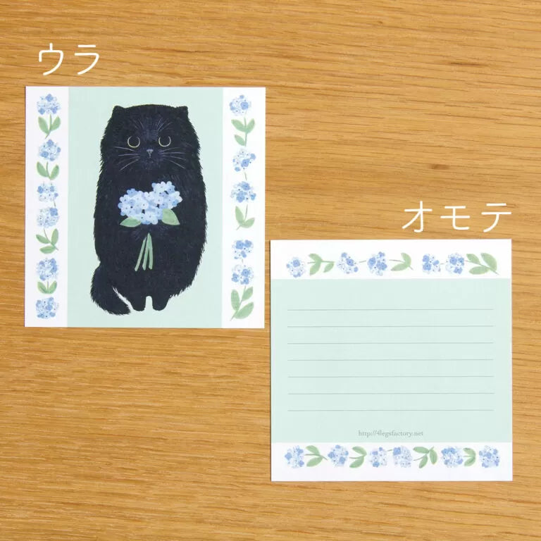 Featuring charming watercolor of cats with flowers and plants from Japanese illustrator 4legs

It is a convenient size that is not too big or too small.&nbsp;Please use it&nbsp;as a communication tool for small thank you and announcements.&nbsp;There are no lines on the front side, so&nbsp;you can use it freely as&nbsp;a shop card or business card&nbsp;with stamps and stickers&nbsp;as well as memos and letters.&nbsp;It is a great gift for people who like paper.&nbsp;The gorgeous and gentle designs&nbsp;will