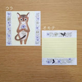 Featuring charming watercolor of cats with flowers and plants from Japanese illustrator 4legs

It is a convenient size that is not too big or too small.&nbsp;Please use it&nbsp;as a communication tool for small thank you and announcements.&nbsp;There are no lines on the front side, so&nbsp;you can use it freely as&nbsp;a shop card or business card&nbsp;with stamps and stickers&nbsp;as well as memos and letters.&nbsp;It is a great gift for people who like paper.&nbsp;The gorgeous and gentle designs&nbsp;will
