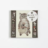 Featuring charming watercolor of a cat holding a basket of mushrooms from Japanese illustrator 4legs

It is a convenient size that is not too big or too small.&nbsp;Please use it&nbsp;as a communication tool for small thank you and announcements.&nbsp;There are no lines on the front side, so&nbsp;you can use it freely as&nbsp;a shop card or business card&nbsp;with stamps and stickers&nbsp;as well as memos and letters.&nbsp;It is a great gift for people who like paper.&nbsp;The gorgeous and gentle designs&nb