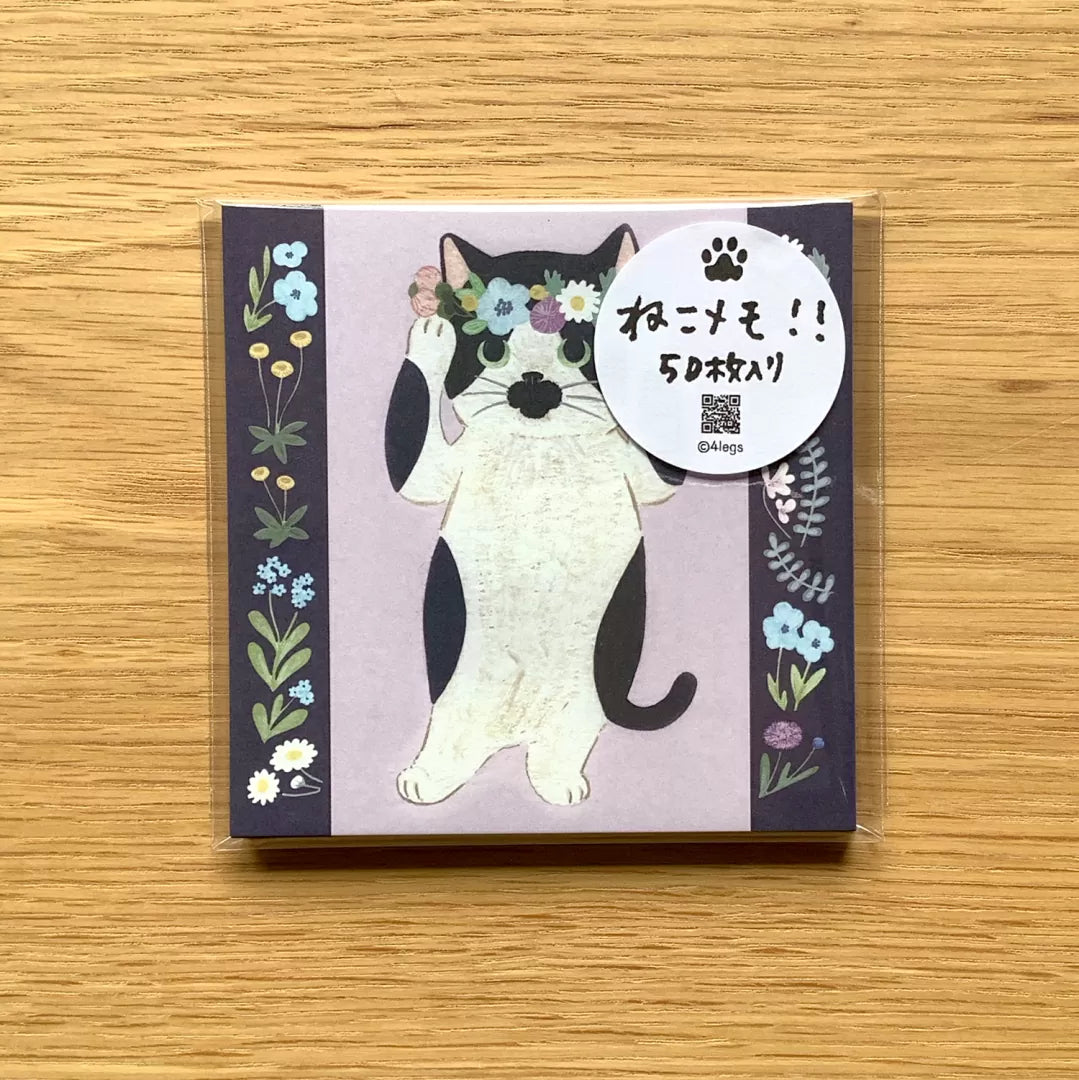 Featuring charming watercolor of a cat fixing their flower crown from Japanese illustrator 4legs

It is a convenient size that is not too big or too small.&nbsp;Please use it&nbsp;as a communication tool for small thank you and announcements.&nbsp;There are no lines on the front side, so&nbsp;you can use it freely as&nbsp;a shop card or business card&nbsp;with stamps and stickers&nbsp;as well as memos and letters.&nbsp;It is a great gift for people who like paper.&nbsp;The gorgeous and gentle designs&nbsp;w