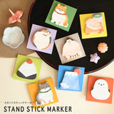 Mind Wave - Shimaenaga Bird Sticky Notes