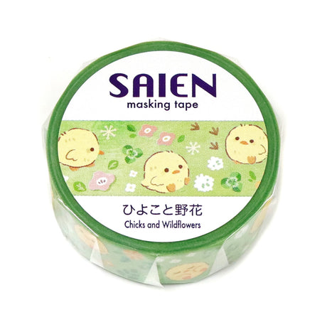 SAIEN Washi Tape - Chicks and Wildflowers