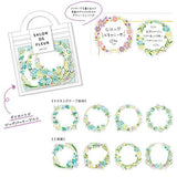 Mint Flower Wreath Flake Sticker (40pcs)