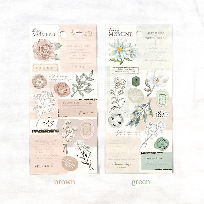 Every Moment Sticker Green