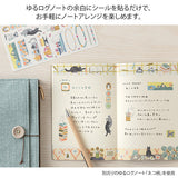 Midori Yuru Log Writable Sticker Sheets - Cat