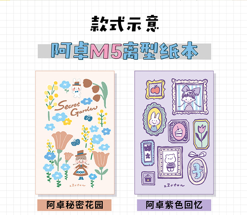 Molinta - M5 Reusable Sticker Book