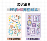 Molinta - M5 Reusable Sticker Book
