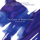 Wearingeul The Count of Monte Cristo (Alexandre Dumas) Ink 30ml