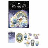 Q-Lia Night Pure Cafe Coolia Seal Hoshizora Samposeal
