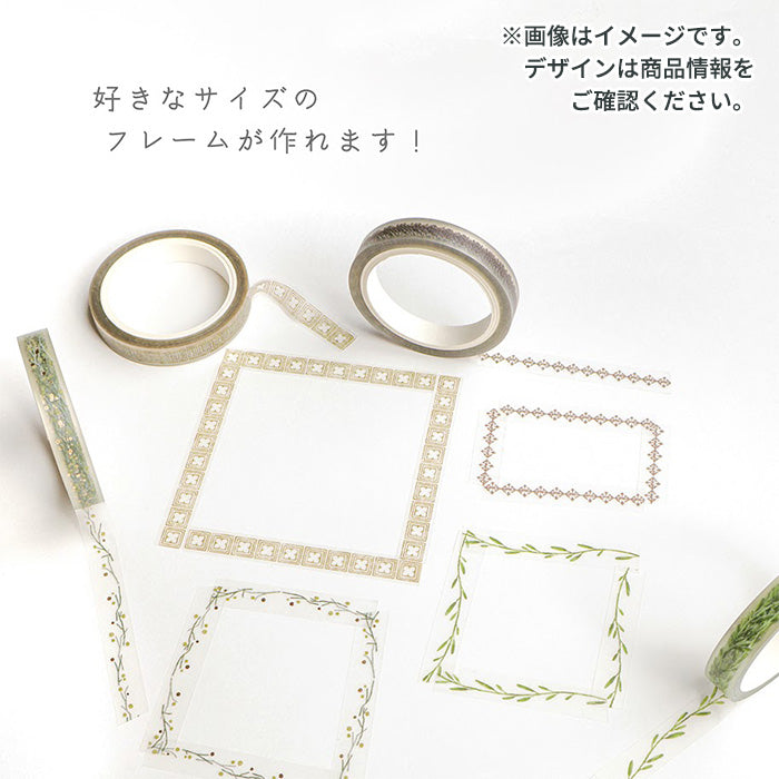 Light Bulb PET Clear Tape