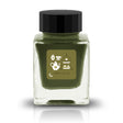 Afternoon Tea Ink

The Adult Night Collection is inspired by a fun filled adult night out. Some inks even come with a pleasant scent to enhance your writing experience.

RGB: 121, 114, 58
Olive

Scented
30 ml